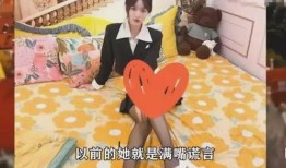 绵阳网红被爆料视频曝光,揭秘背后惊人真相