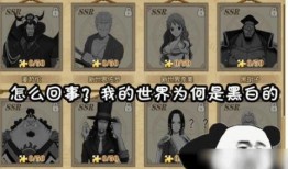 燃烧意志限定爆料最新,全新角色与神秘事件即将揭晓！