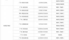 柔婷最新爆料消息视频大全,揭秘娱乐圈幕后真相