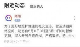 热点爆料国内新闻最新,国内最新热点事件背后的真相与影响