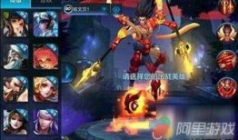 王者荣耀新军需最新爆料,神秘英雄亮相，炫酷装备引期待